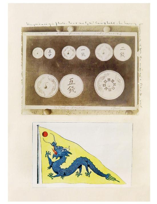 �������е�Ǯ����Ƭ�롰����ͼ