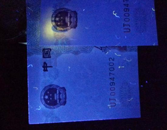 995UJ�ں�Ҳ����002��ӫ��