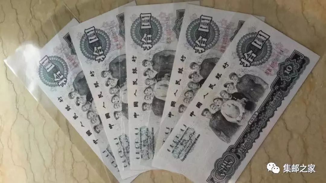 30多年前的一万元现在值500万就这张钱能做到