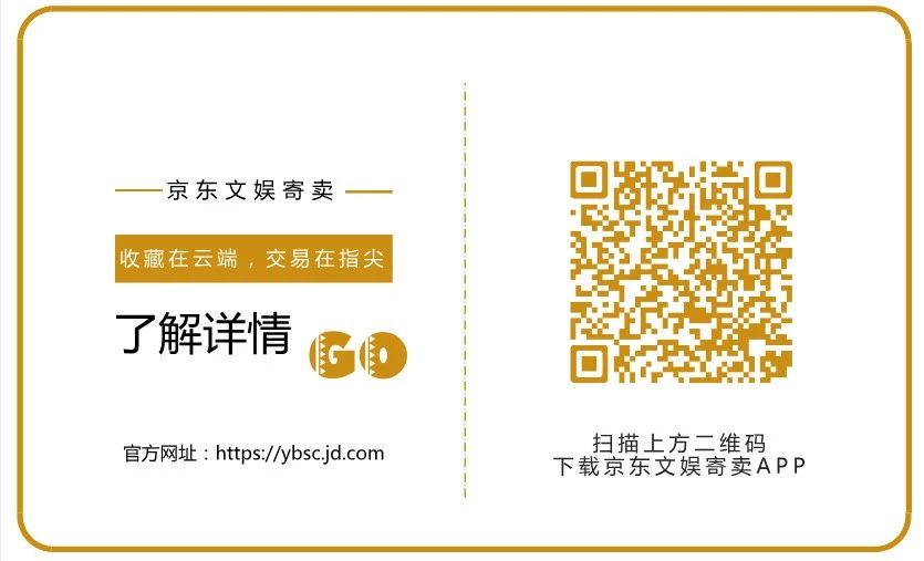 ????_20180806101234.jpg