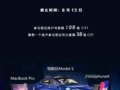 Ǯ�������մ��ǽ�5����108ö��Ͷ������