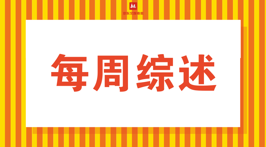 ????_???????_2018.08.13 (2).png