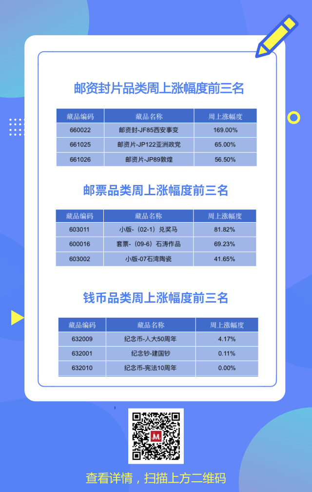 ????_20180827162016.jpg
