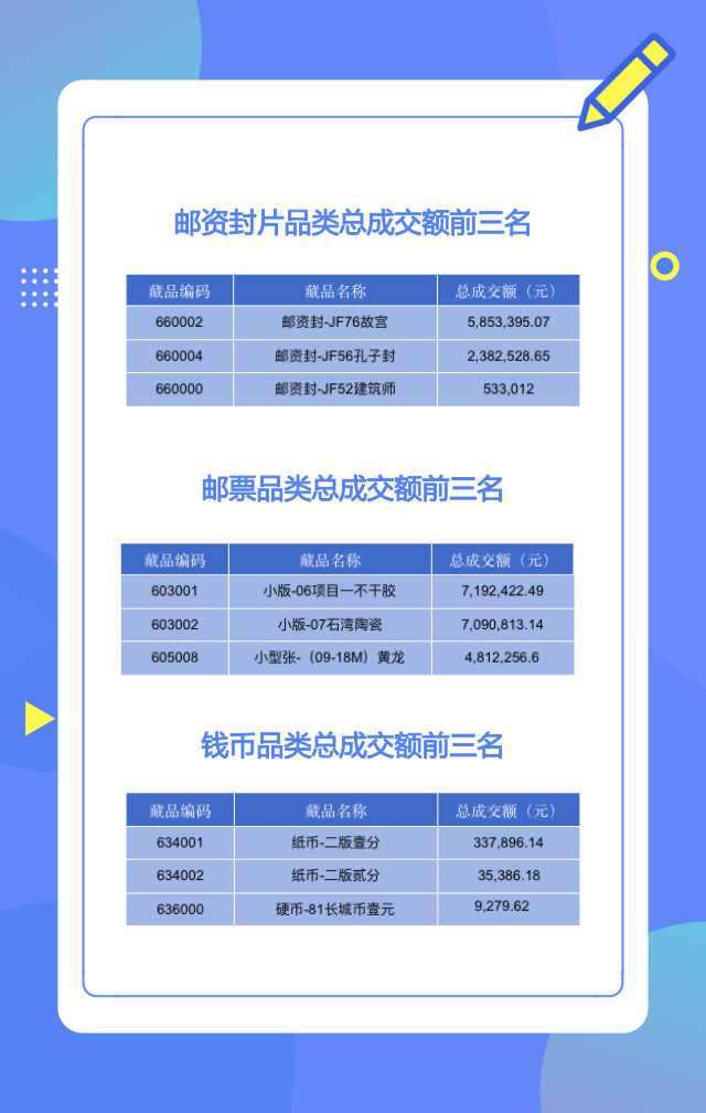 ????_20180827162012.jpg