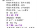 1017շPPݳٸƬ33.6