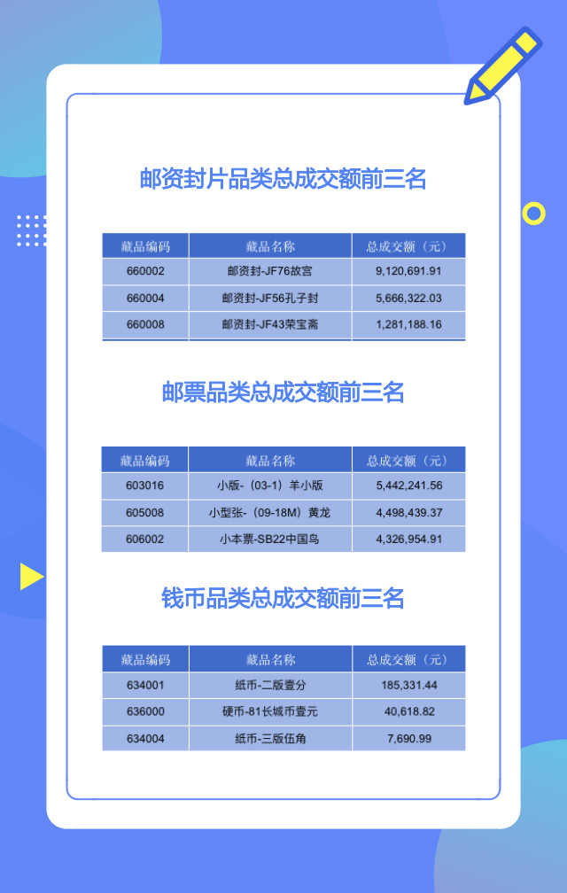 ????_20180910093752.jpg