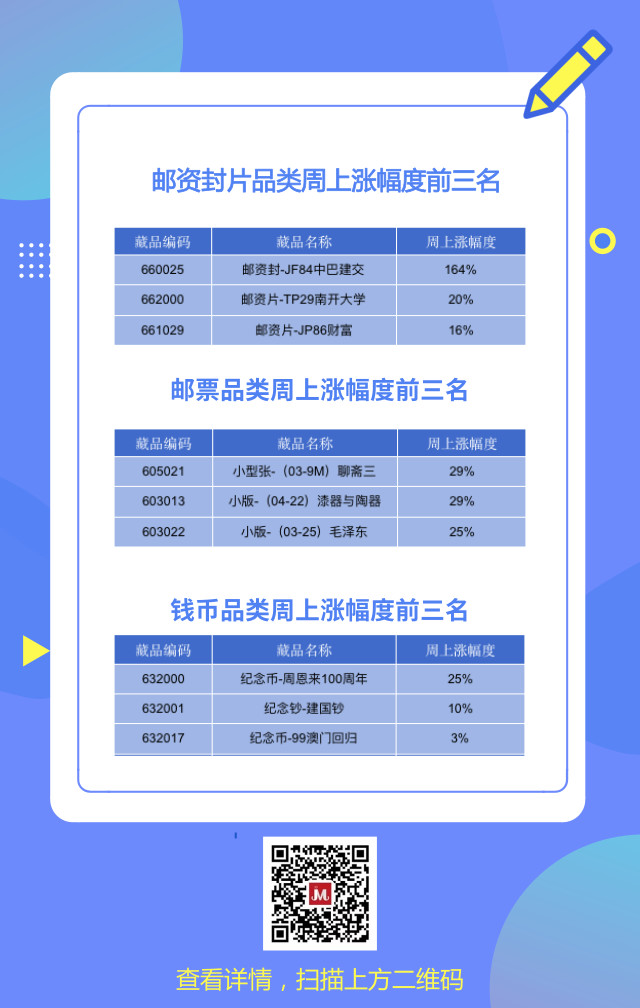 ????_20180910093757.jpg