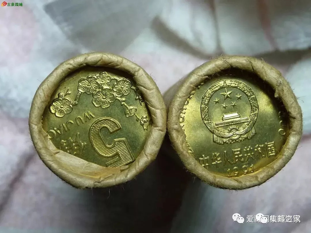 梅花五角硬币原盒怎么看年份?