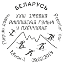 ׶˹2018ϰʴ
