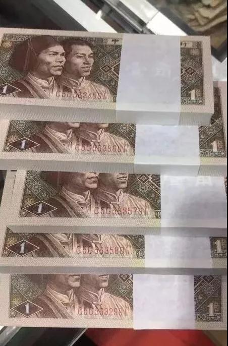 8001