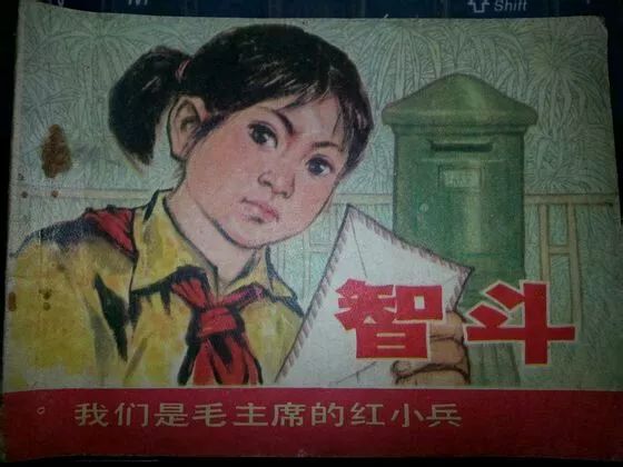 ͼƬ´ڴ򿪲鿴