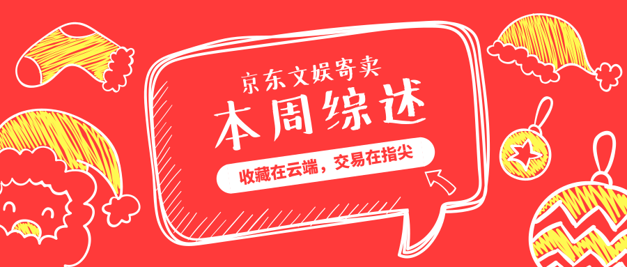 ????_???????_2018.12.03.png