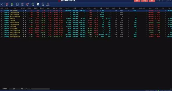 QQ��ͼ20181207182636.jpg
