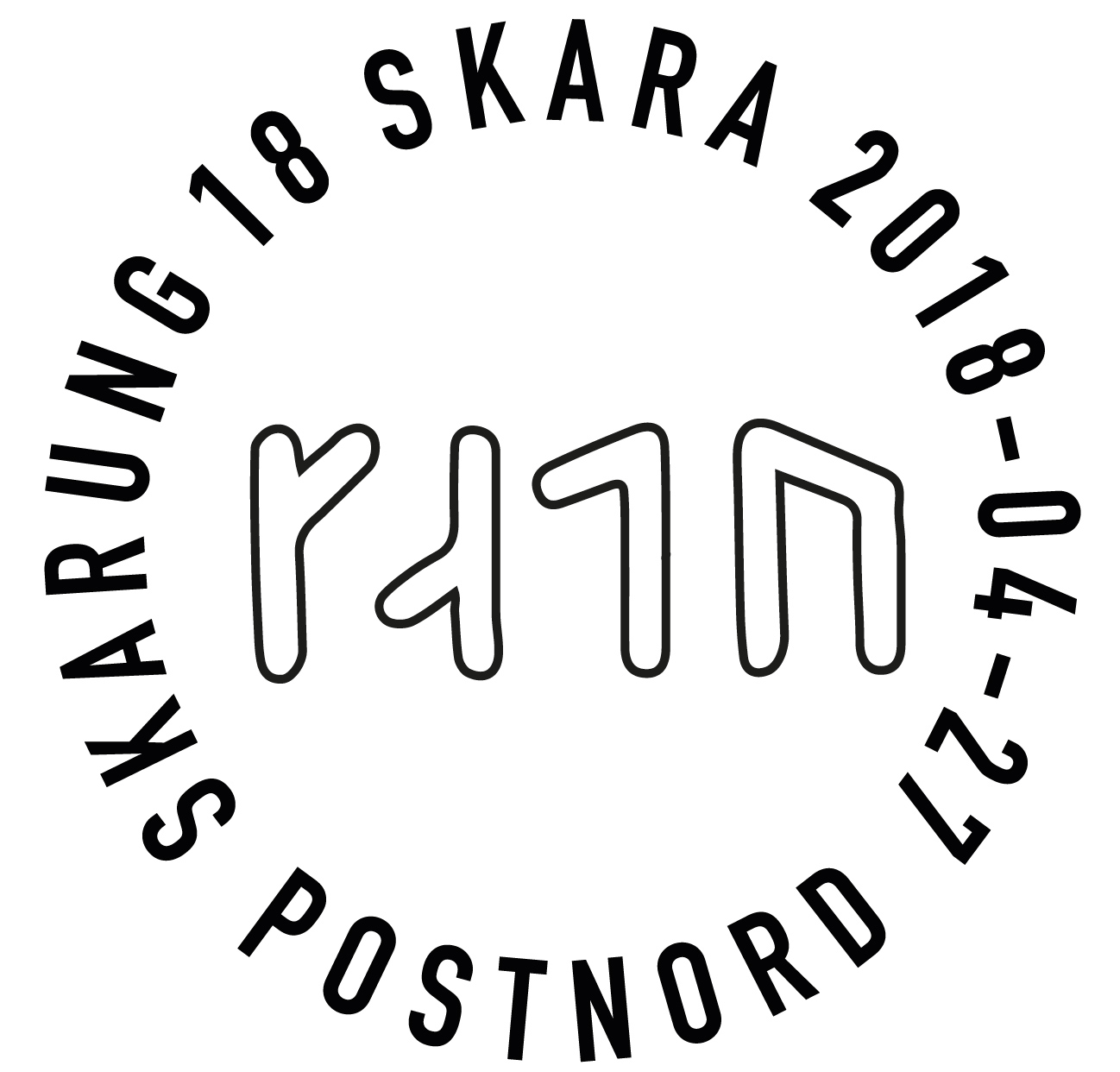 2018ʴ