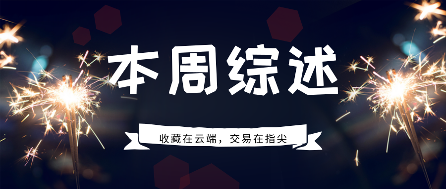 ????_???????_2018.12.24.png
