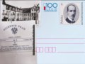 1913շйͶֳ100Ƭ