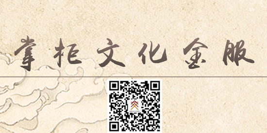 �Ĳ��̳ǲ�Ʒ������ʥ��ͼ��������ͣ������10%���ּ�792.46���ɽ�1512.87��