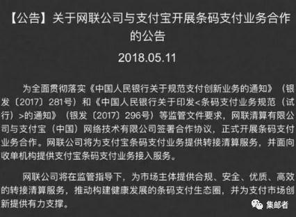 93e58ac37d.jpg 微信截图_20181227082330.jpg