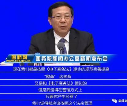 e11304a8a0.jpg 微信截图_20181227082208.jpg