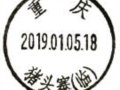 15ͷկ٣ʱʾִ