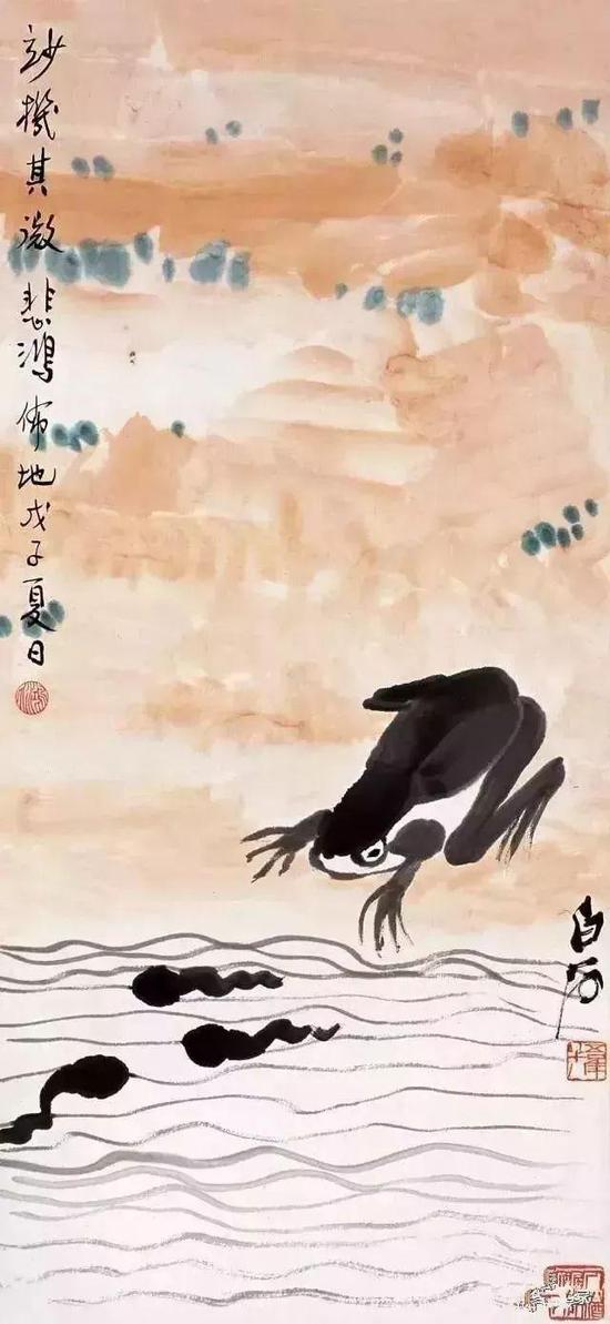 ʯ 챯΢