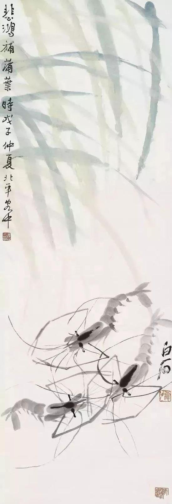 ʯ 챯衶ϺȤͼ1948