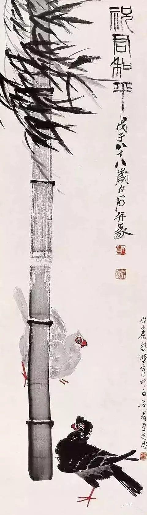 ʯ챯衶ףƽ