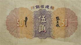 ʡ25꣨1936꣩5Ǆ