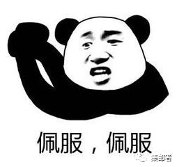 ͼƬ´ڴ򿪲鿴