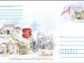 ׶˹111շƽ˹ - 2019׶˹Ļ֮ʷ