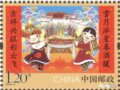 �����꣨5������Ʊ�ܿ����ѽ