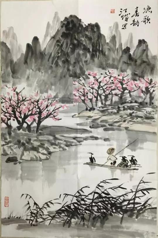 施江城 渔歌春韵