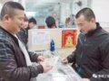 �ղص�Ǯ����α��֣������Ĵ��У�
