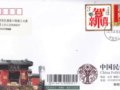 2019-02T꡷ʵķ