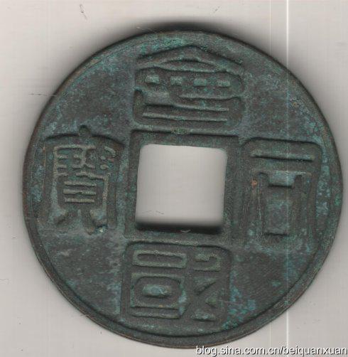 ͬ48MM52.63ˡ