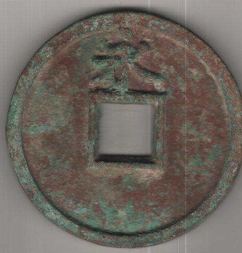 ݣ838.219229ˣ