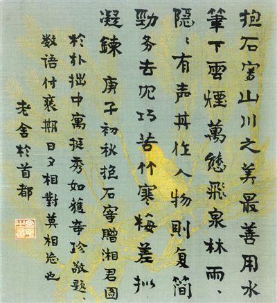 ڡͼϵ