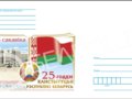 ׶˹34շа׶˹͹ܷ25ʷ