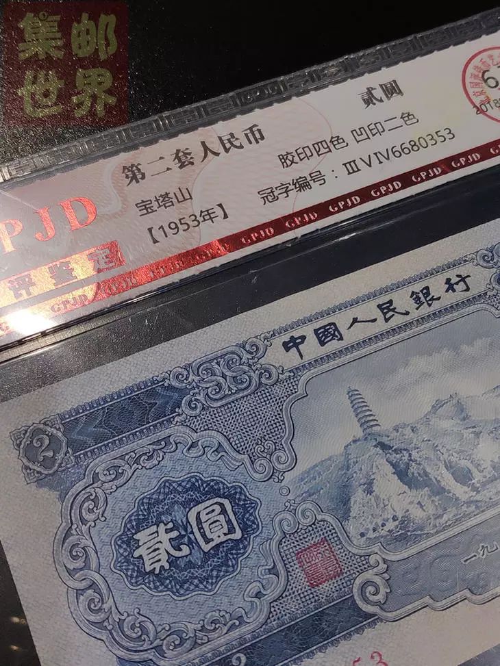ͼƬ´ڴ򿪲鿴