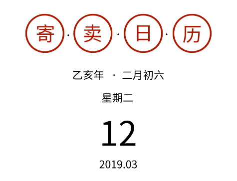 ͼƬ´ڴ򿪲鿴
