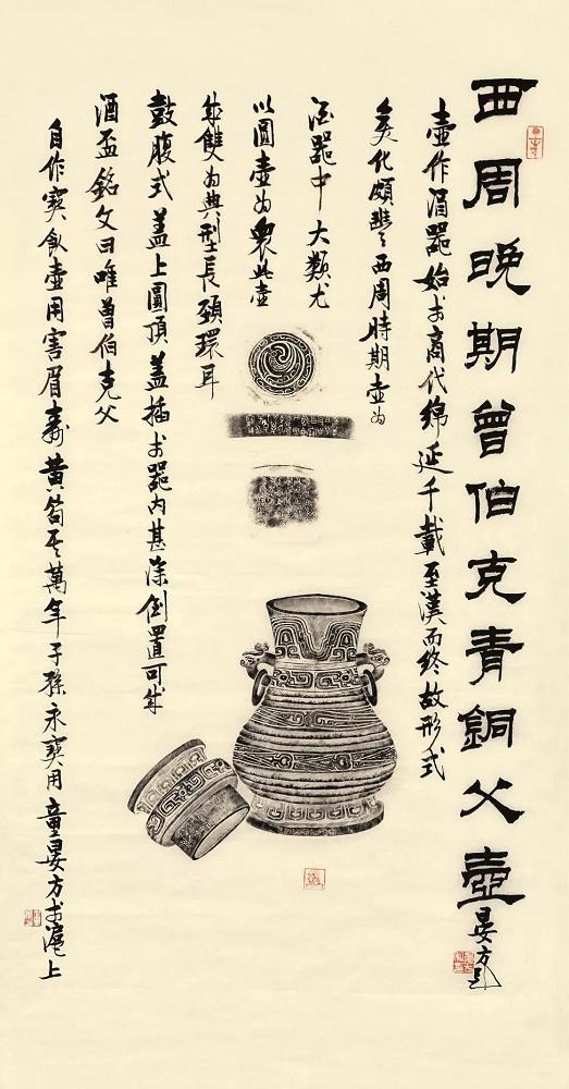 Lot140-4   ˸ ƬƷ