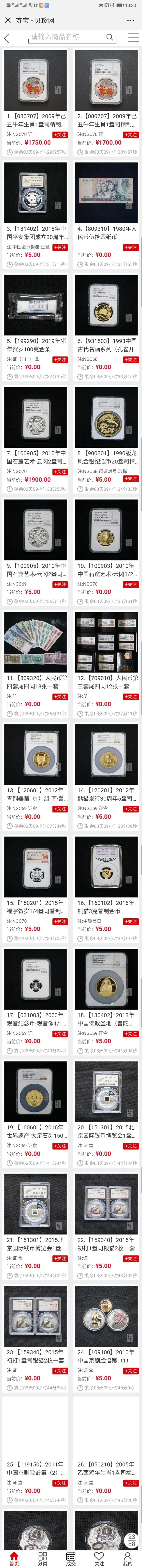 ͼƬ��������´��ڴ򿪲鿴