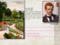 319շJózefa Mehoffera150Ƭ