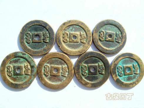 ԴĸǮöֱ32ף2.6ס