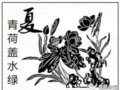 㶫տ41ʻ