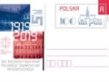 42շвѧѧ100Ƭ