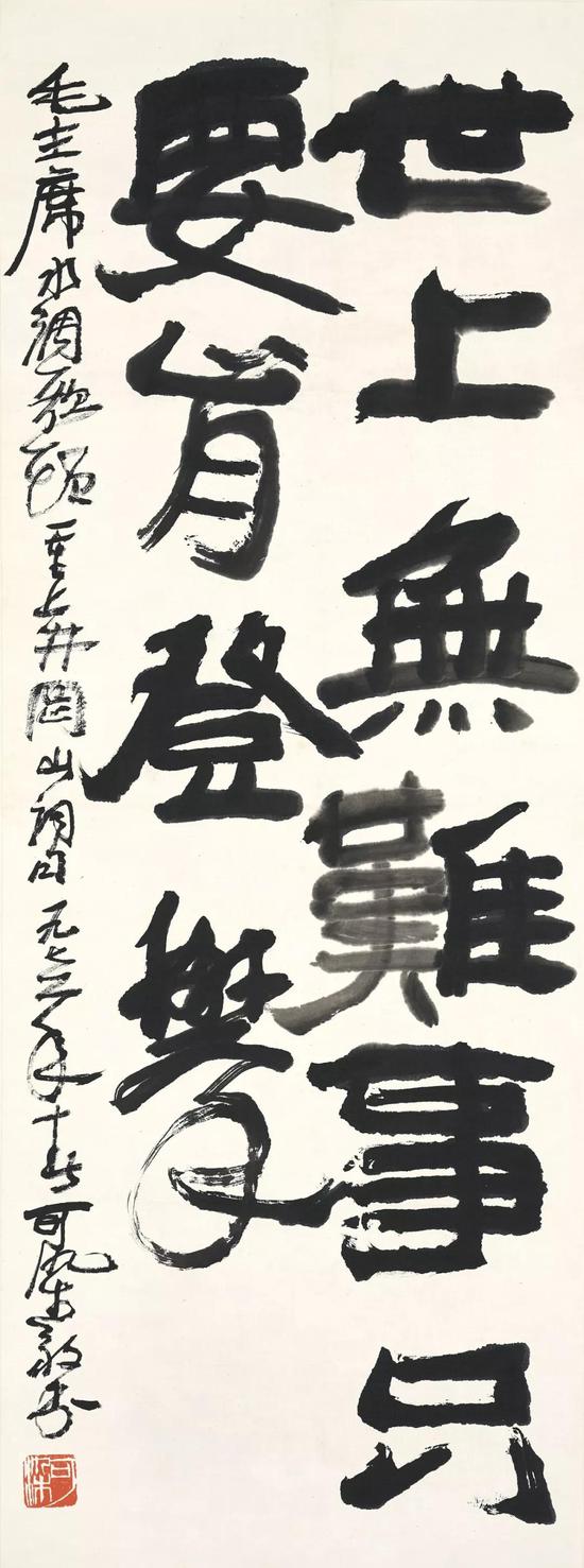Ʒ1374 Ⱦ 鷨  ë󶫡ˮͷϾɽ