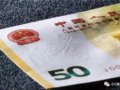 70���곮��β8�����ǣ�����һ�ܷ�����