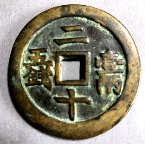  Ŀǰ֪조̷ᵱǧǮִ