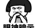 ��ɫ5�ǳɾ��棡÷��5�ǡ��ɻ�5�����鿴�ǣ�